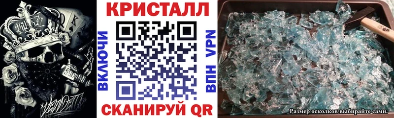 дарк нет формула  Мглин  Amphetamine Розовый 