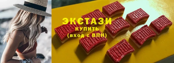 кокаин колумбия Белокуриха