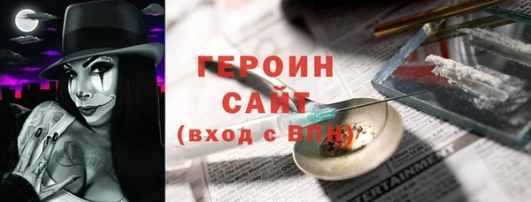 твердый Протвино