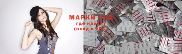 Альфа ПВП Белоозёрский