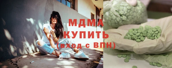 кокаин колумбия Белокуриха