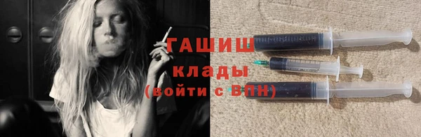 кокаин колумбия Белокуриха