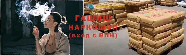 эйфоретик Пролетарск