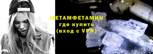 a pvp Беломорск