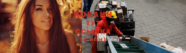 a pvp Беломорск