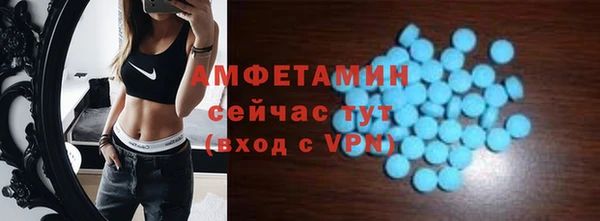 a pvp Беломорск