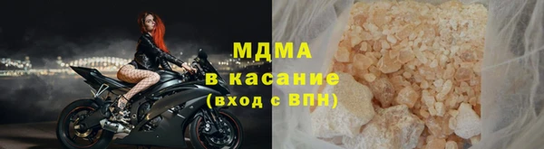 a pvp Беломорск