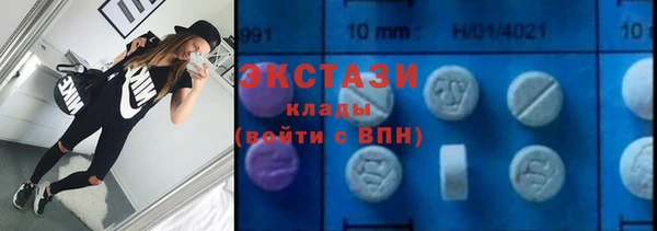 Альфа ПВП Белоозёрский