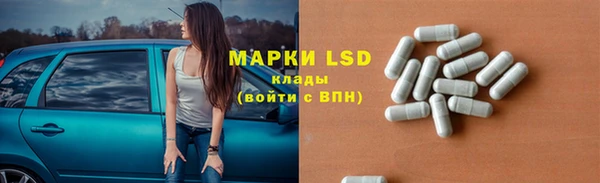 кокаин колумбия Белокуриха