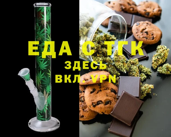 кокаин колумбия Белокуриха