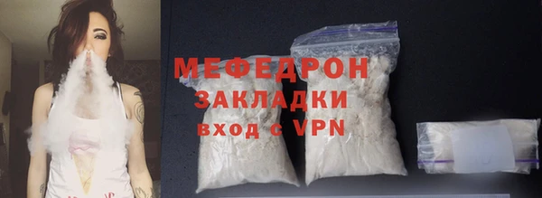 круглые Приозерск
