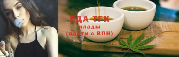кокаин колумбия Белокуриха