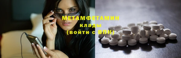 кокаин колумбия Белокуриха