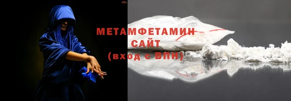 кокаин колумбия Белокуриха