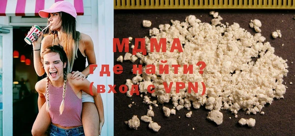 Альфа ПВП Белоозёрский