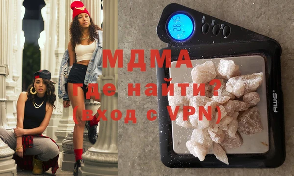 Альфа ПВП Белоозёрский