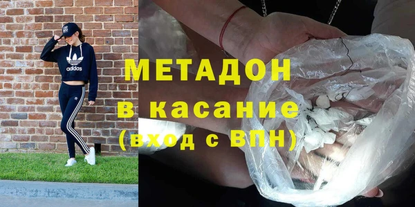 круглые Приозерск