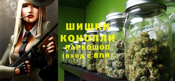кокаин колумбия Белокуриха