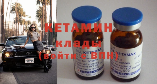 кокаин колумбия Белокуриха