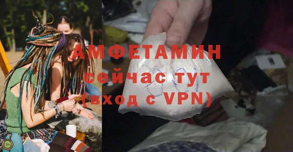 кокаин колумбия Белокуриха