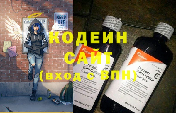 кокаин колумбия Белокуриха
