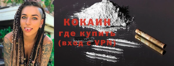 a pvp Беломорск
