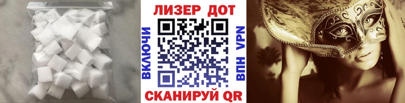 ЛСД экстази ecstasy Мглин