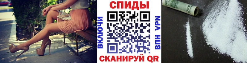 Метамфетамин Декстрометамфетамин 99.9%  Мглин 