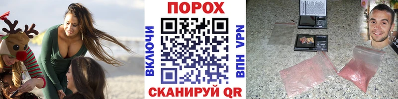 Первитин винт Мглин