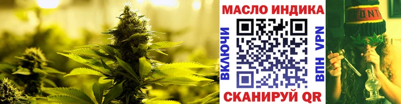 Дистиллят ТГК Wax Мглин